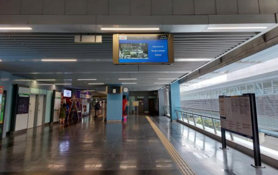 mrt