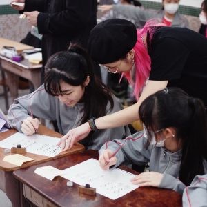 Loki Teaching_2-sq Loki Teaching_2-sq